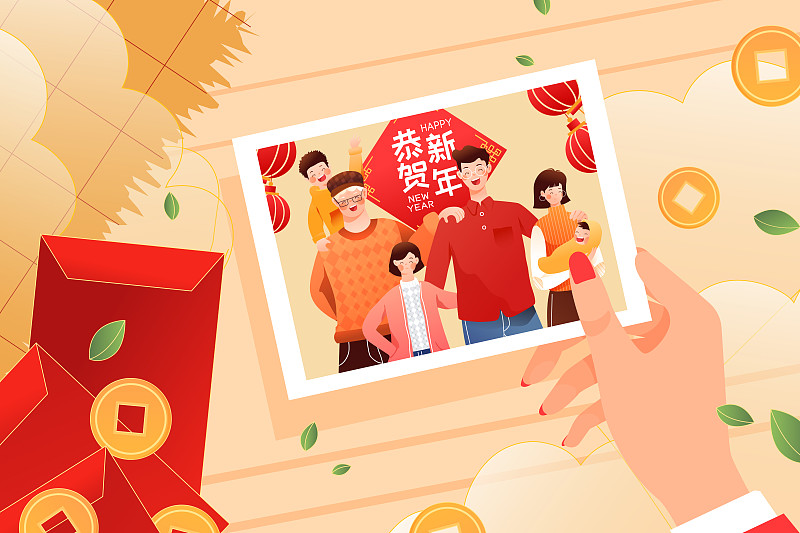 卡通2020鼠年新年家人全家福中国风背景矢量插画下载