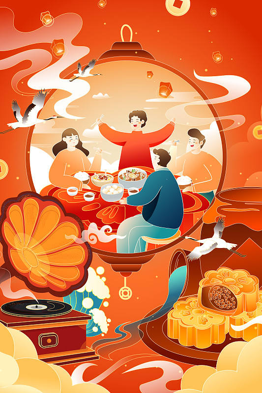 卡通中秋節家人團圓朋友吃飯聚餐美食電商中國風矢量插畫圖片