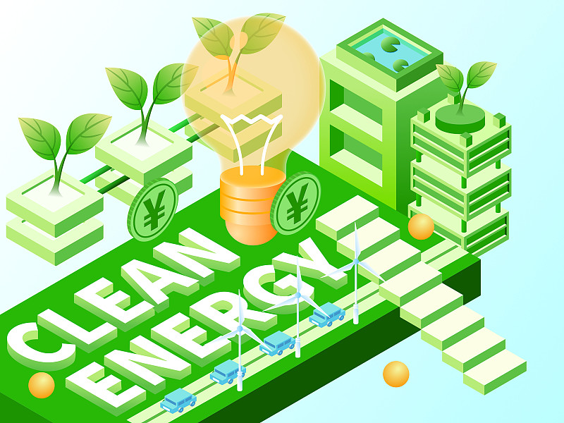 2.5D矢量城市建筑植物插画绿色环境环保清洁能源主题下载