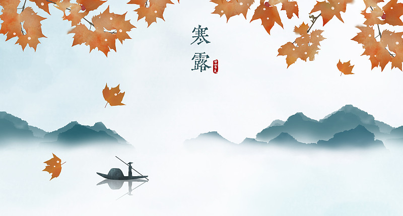 寒露節氣中國風插畫圖片