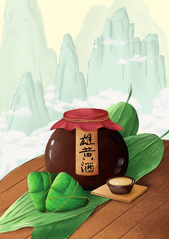 古風中國風端午節雄黃酒粽子海報圖片素材