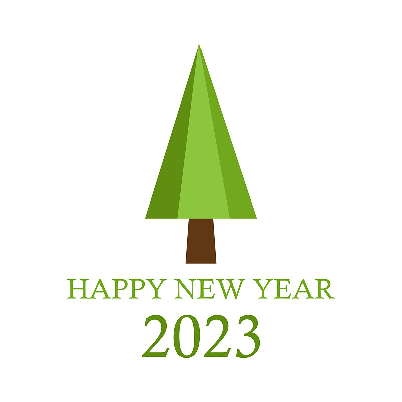 摘要圣誕樹，節日象征圣誕節，2023年新年矢量插畫圖片