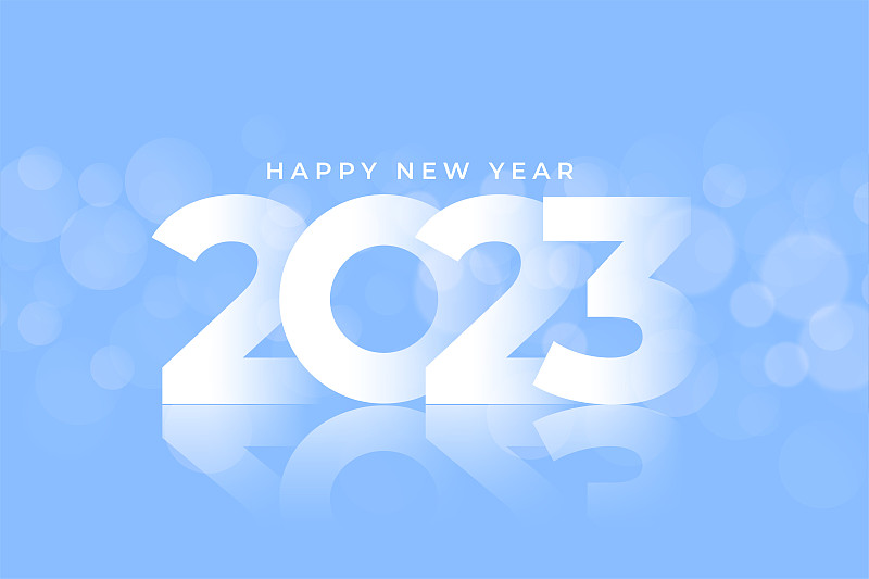 2023年新年假期背景，簡約風格圖片下載