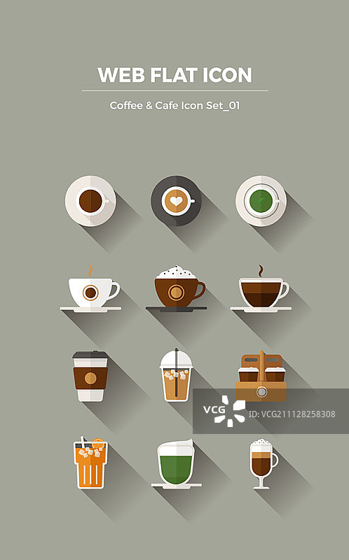 平面风格的咖啡和咖啡馆图标集图片素材