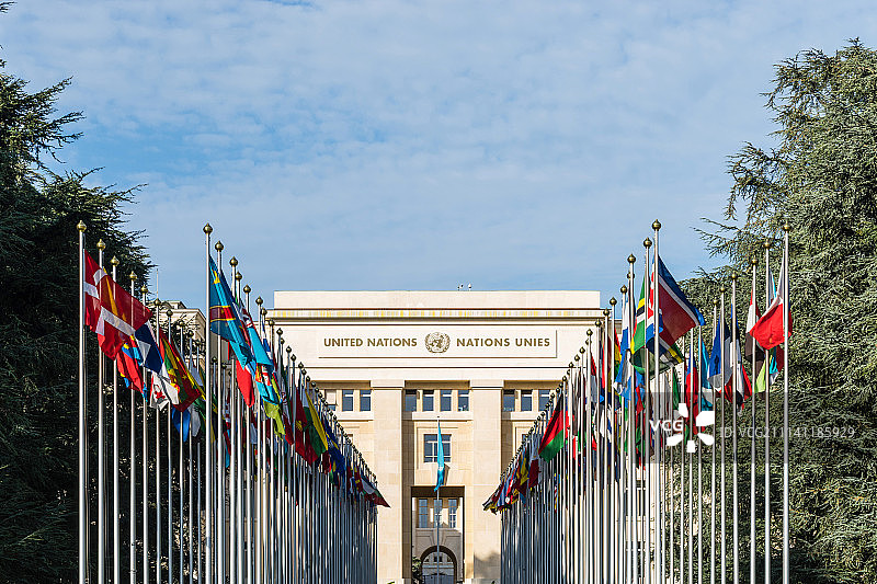 联合国欧洲总部图片素材