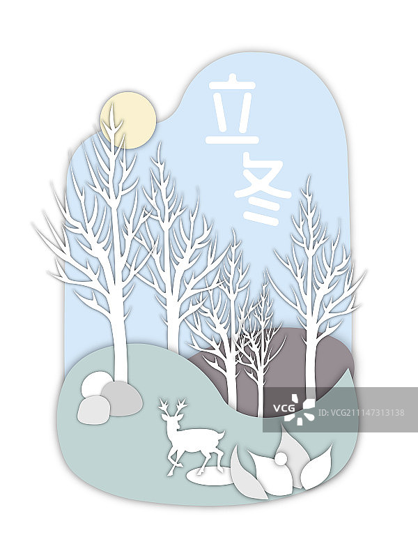二十四节气标识-色块景观-立冬图片素材