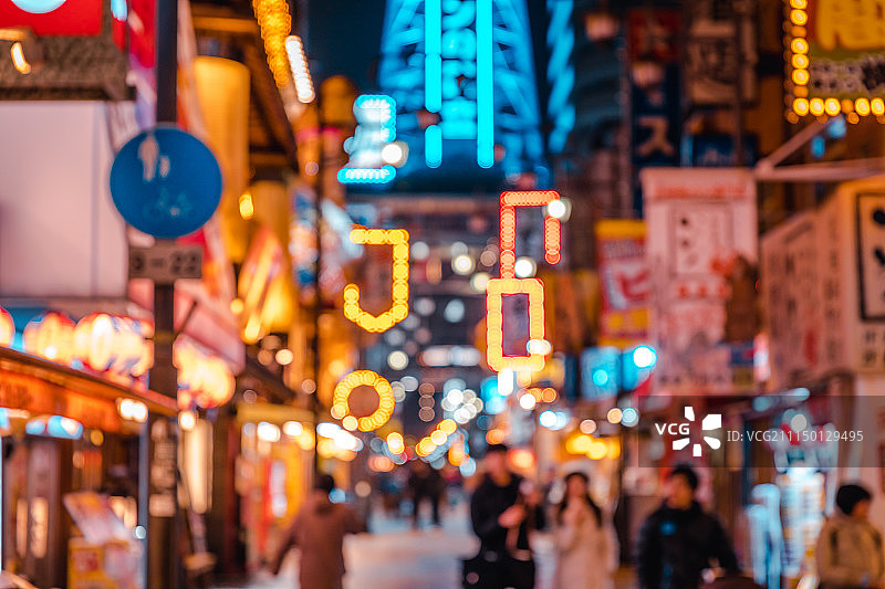日本大阪街头街道虚化图片素材