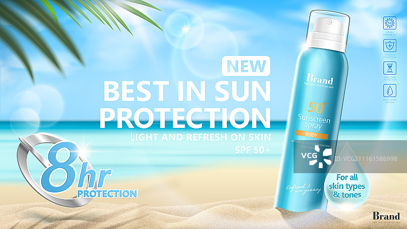 夏日防晒喷雾广告设计﹐热带海岛背景图片素材