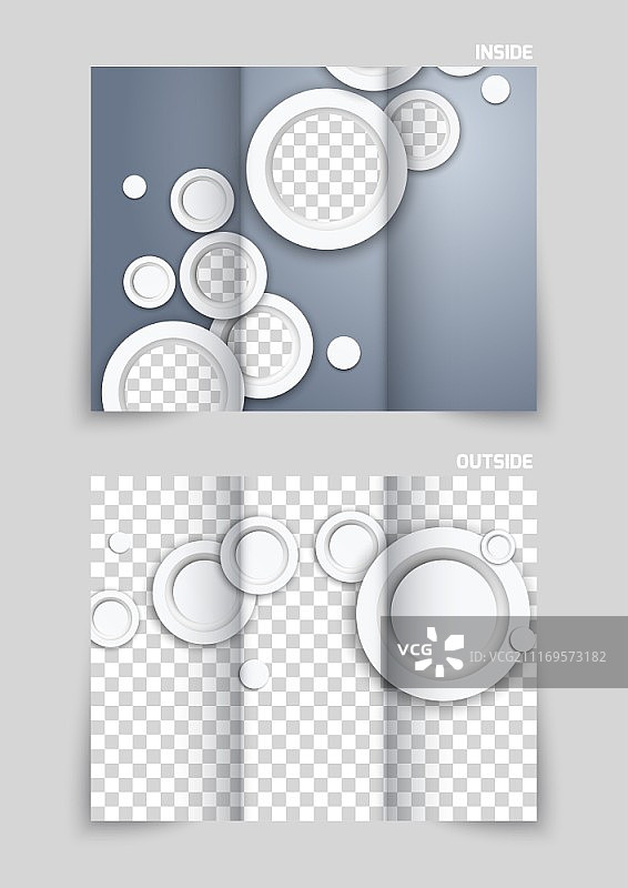 三折宣传册模板设计与白圈图片素材