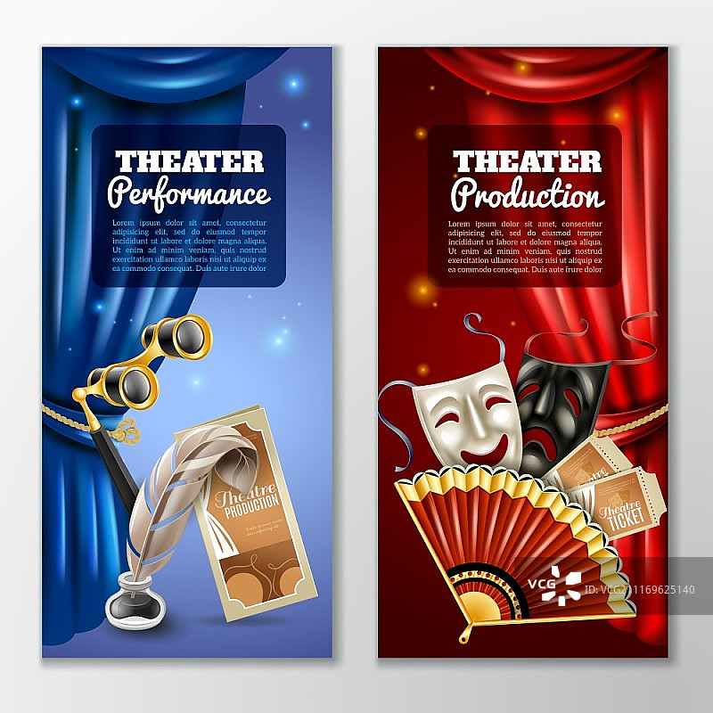 剧院的横幅。剧院现实的垂直横幅设置与表演和生产符号孤立矢量插图图片素材