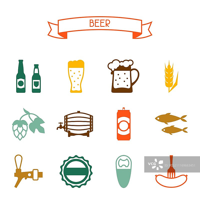 啤酒图标和对象设置的设计。啤酒图标和对象设置的设计图片素材