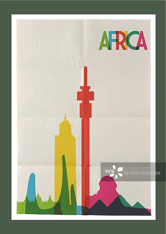 旅游非洲地标天际线复古海报图片素材