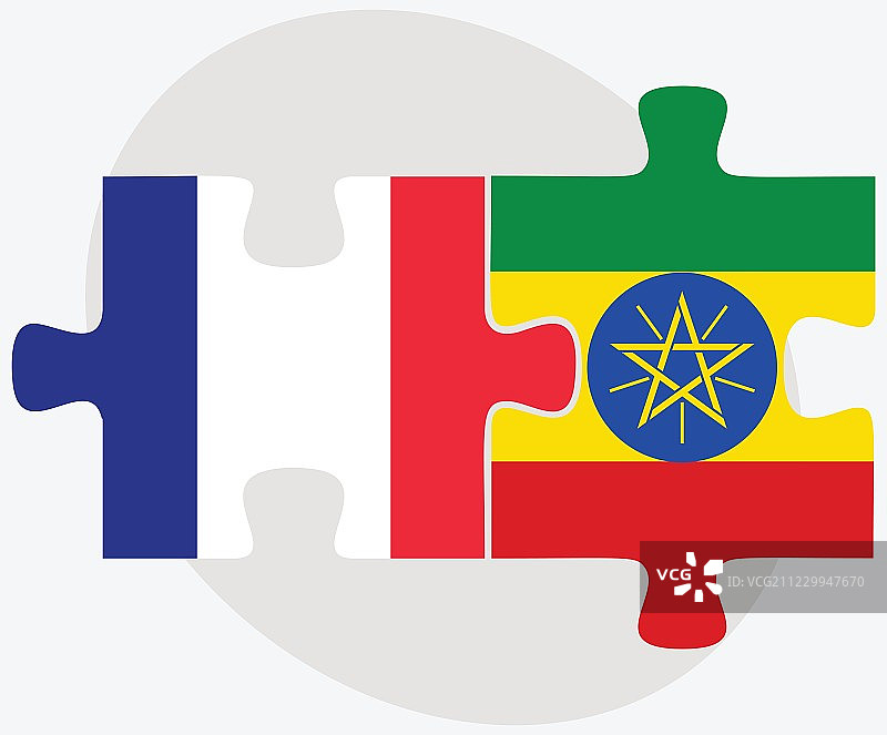 法国和埃塞俄比亚国旗拼图图片素材