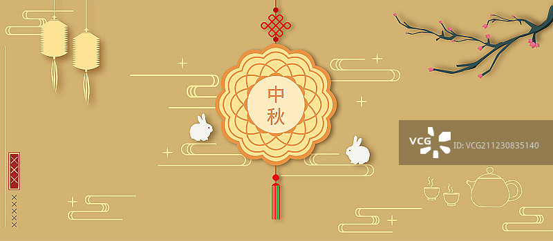 中秋节里赏月亮吃月饼看花灯，中国传统文化节日插画剪纸风海报图片素材