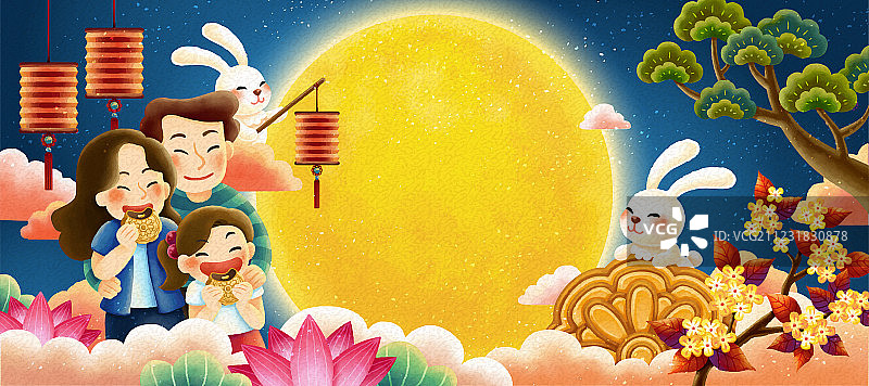 中秋节家族赏月插图图片素材