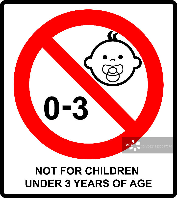 禁止儿童看的东西图片