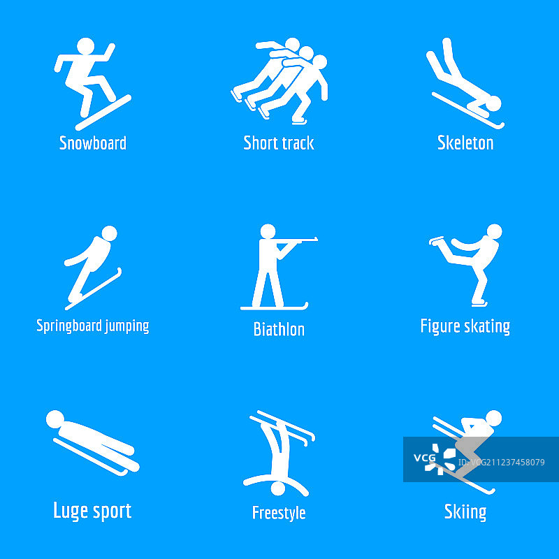 冬季运动标志图标设置简单的风格图片素材