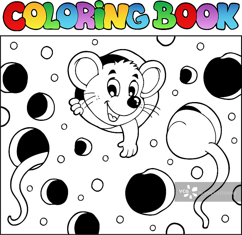 用鼠标涂色书2图片素材