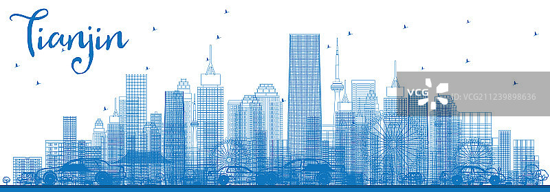 用蓝色的建筑勾勒天津的天际线图片素材