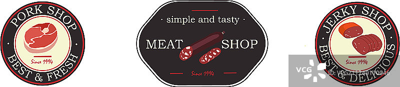 肉制品标志和品牌牛肉猪肉图片素材