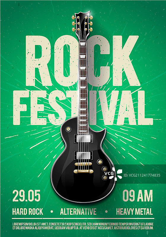 摇滚音乐节音乐会派对海报与吉他图片素材