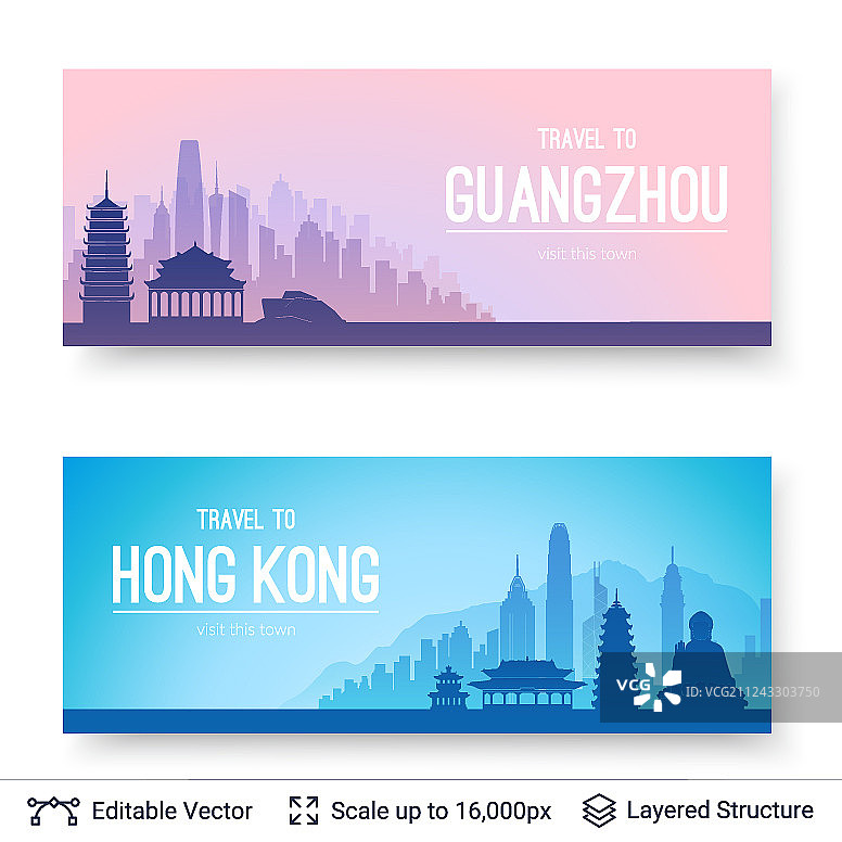 广州和香港是著名的城市景观图片素材