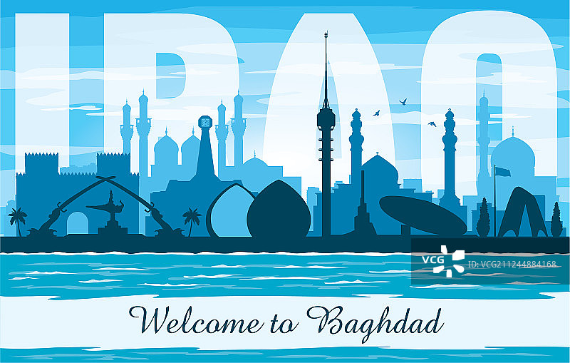 巴格达伊拉克城市的轮廓线图片素材
