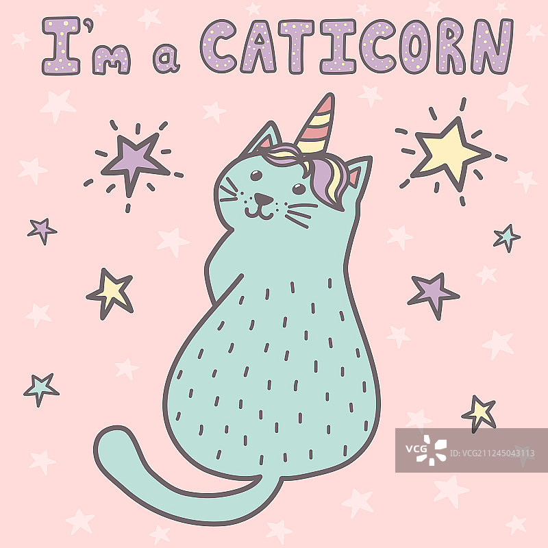 我是一个猫印可爱的贺卡与猫独角兽图片素材