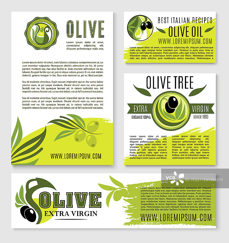 橄榄油产品海报模板图片素材
