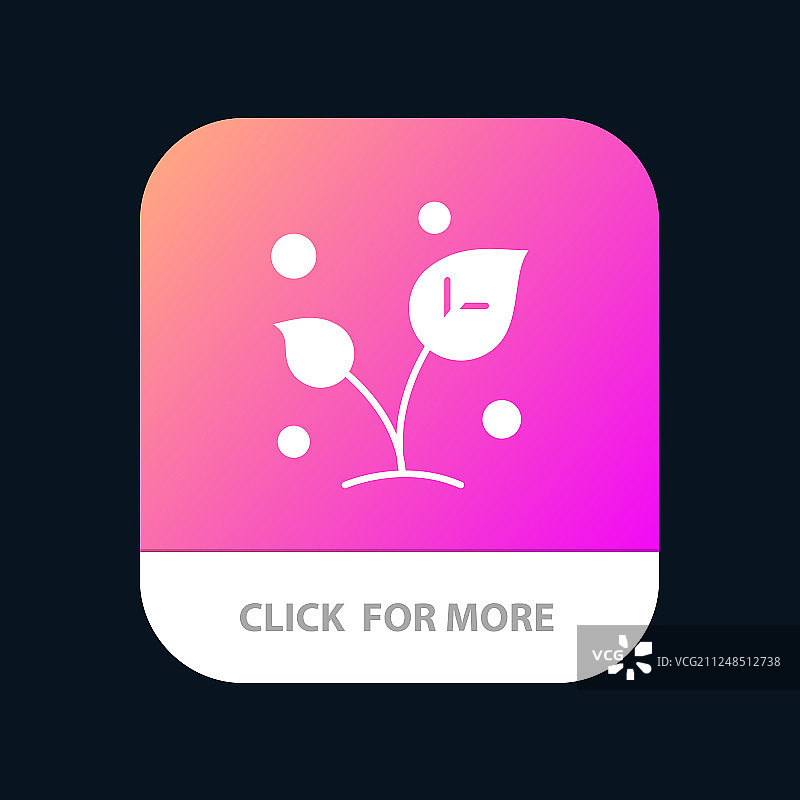 树叶自然春芽树移动app按钮图片素材