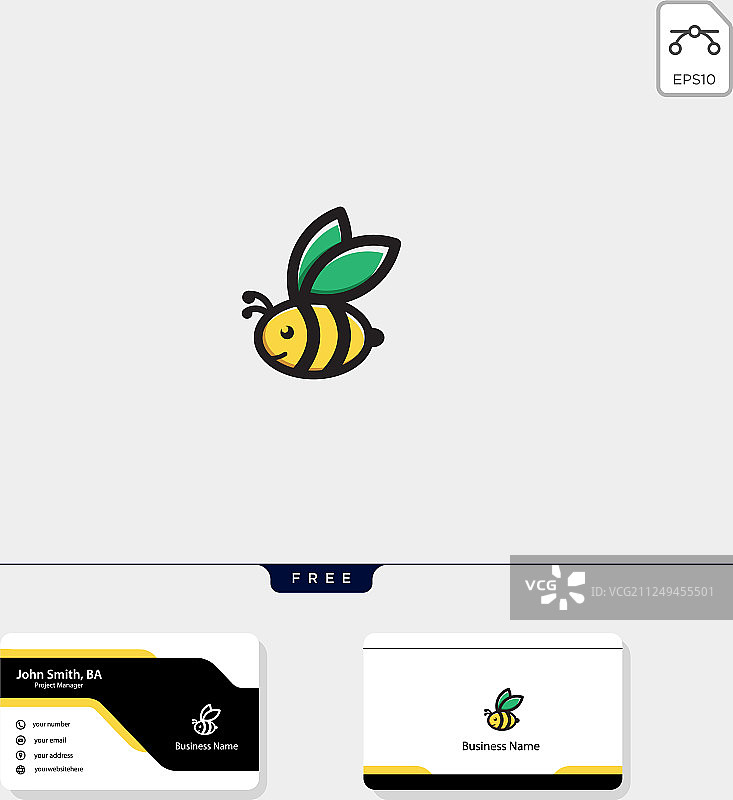 轻蜂飞蜂标志模板免费业务图片素材