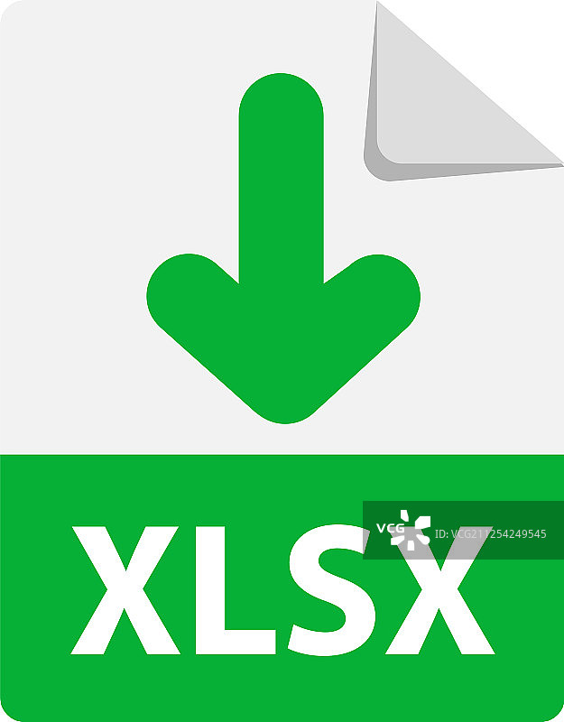 绿色图标XLSX文件格式扩展名图片素材