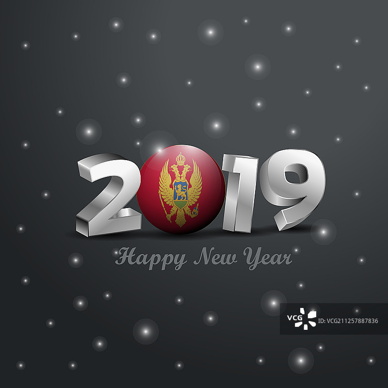 2019年黑山国旗新年快乐排版图片素材