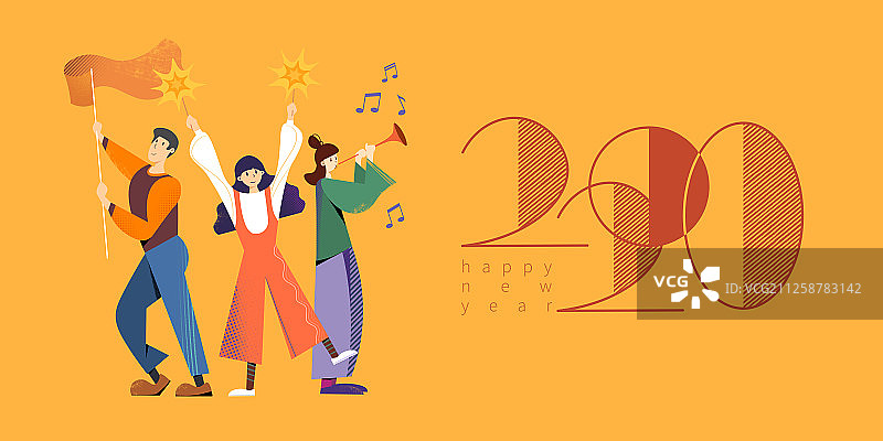 男女青年挥舞彩旗开心庆祝新年的插画图片素材