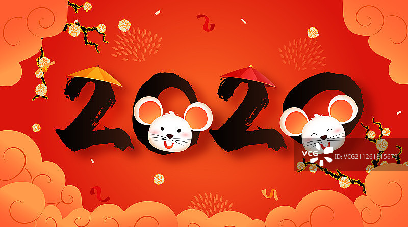 卡通2020鼠年艺术字新年喜庆春节背景矢量插画图片素材