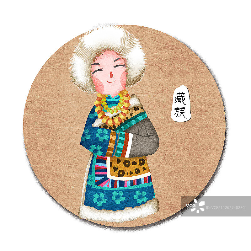 中国五十六个民族藏族人物插画图片素材