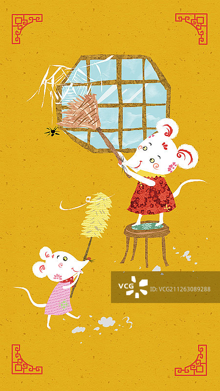 中国风剪纸风2020鼠年春节年俗系列-腊月二十四扫房子图片素材