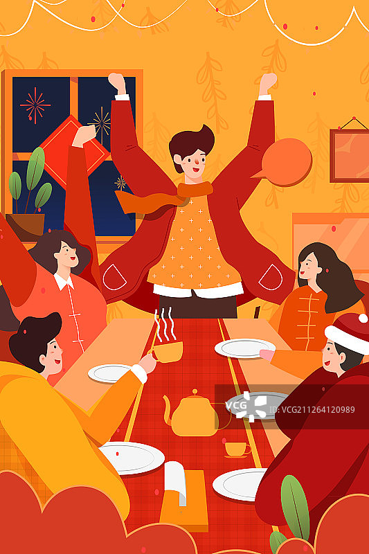 卡通2020鼠年家人团聚元旦新年过节背景矢量插画图片素材