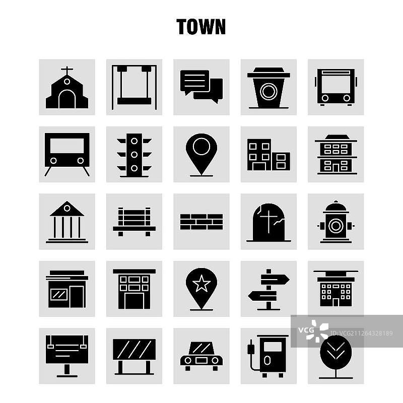 城镇实体字形图标设置信息图，移动UX/UI工具包和打印设计。包括:位置，地图，城镇，教堂，房子，城镇，公园，操场，图标集-向量图片素材