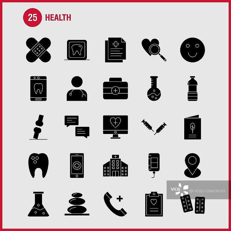 健康实体字形图标Web，打印和移动UX/UI工具包。如:显示器，屏幕，医疗保健，医院，医疗，电话，电话，紧急情况，Eps 10 -向量图片素材