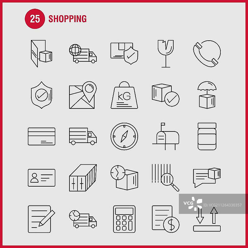 购物线图标为Web，打印和移动UX/UI工具包。如:瓶子，健康，航运，交付，世界，运输，地图，交付，象形图包装。——矢量图片素材