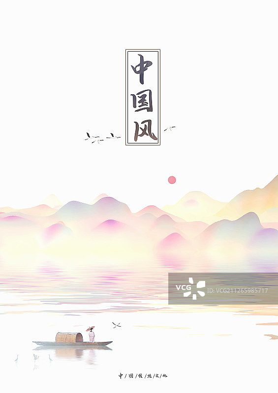 春天早晨森林山谷里江南女子划船旅游，看山水风光的中国风水墨插图片素材