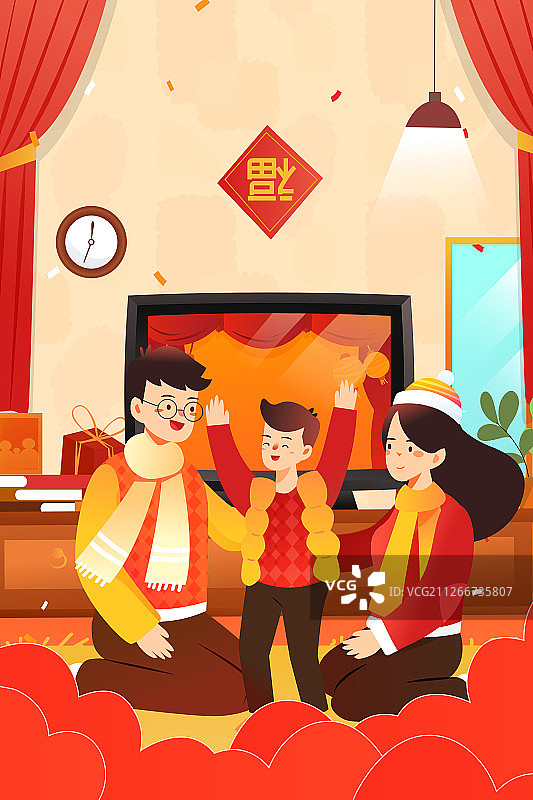 卡通2020新年春节看春晚合家欢中国风背景矢量插画图片素材