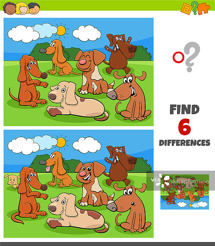 区别游戏与狗和小狗的角色图片素材