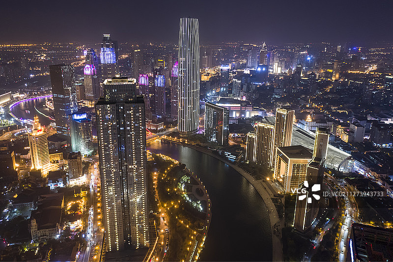 天津  海河 现代建筑群  天津环球金融中心 航拍图片素材