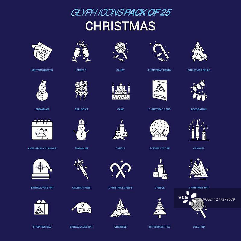 圣诞白色的图标在蓝色的背景。25个图标包图片素材