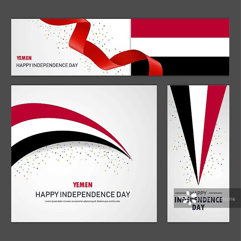 也门独立日快乐横幅和背景设置图片素材