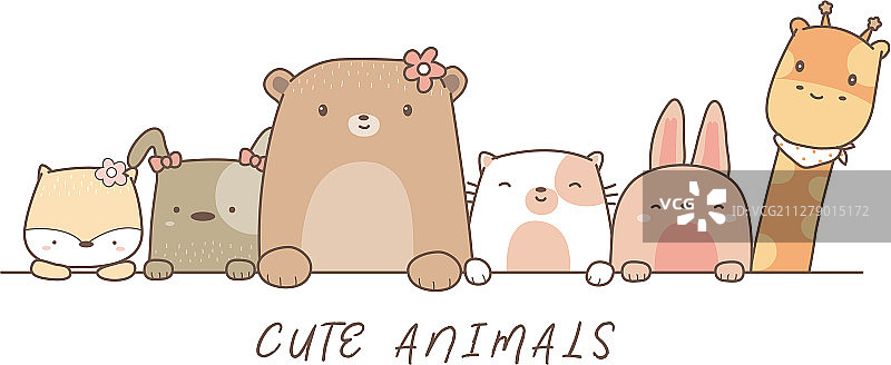 可爱的巴动物卡通手绘风格图片素材