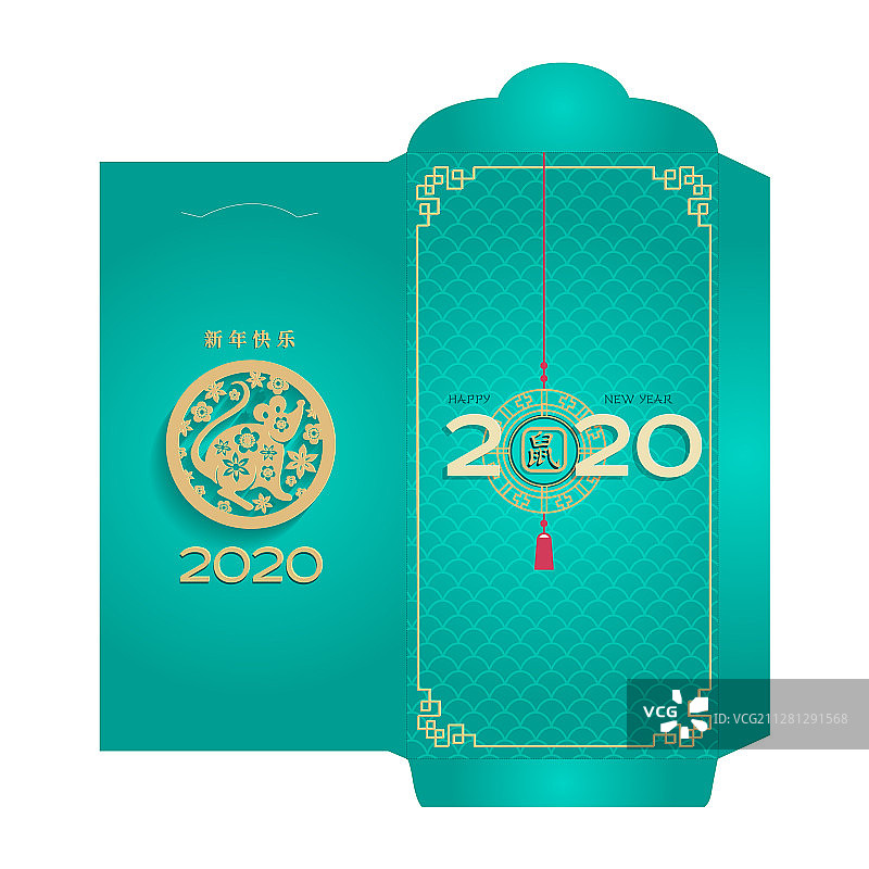 中国新年绿松石秤装饰钱图片素材