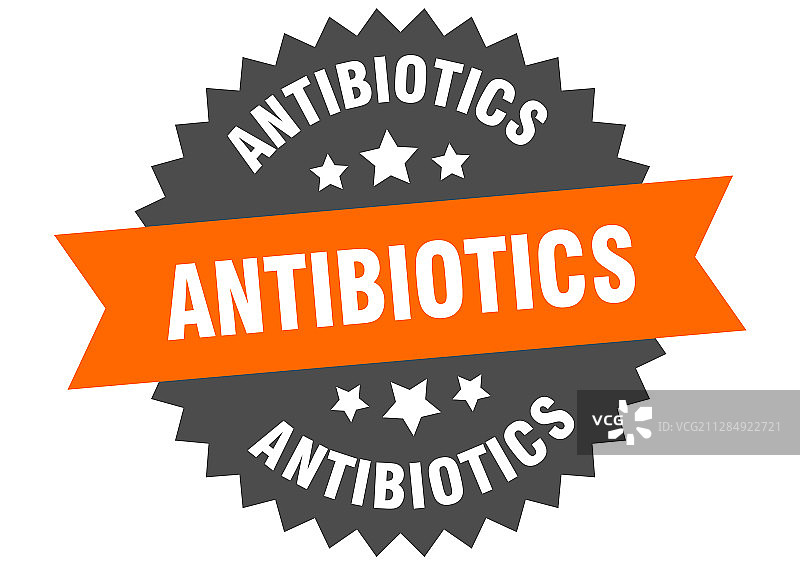 抗生素标志抗生素环带标签图片素材